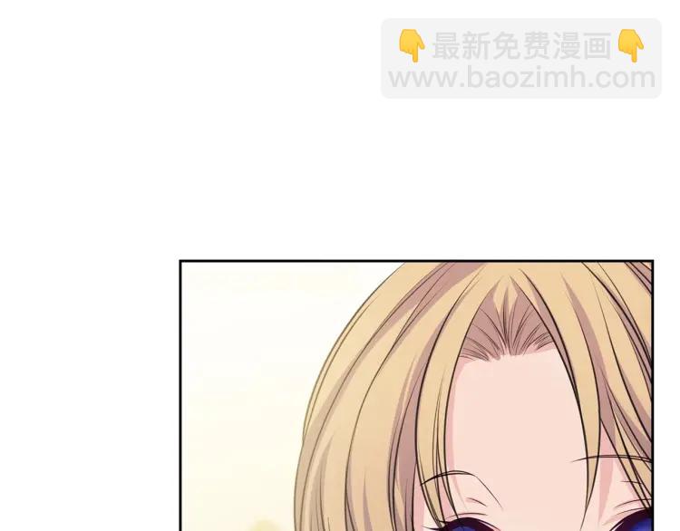 穿越成公爵家的女僕 - 第66話 最愛多管閒事！(1/4) - 8