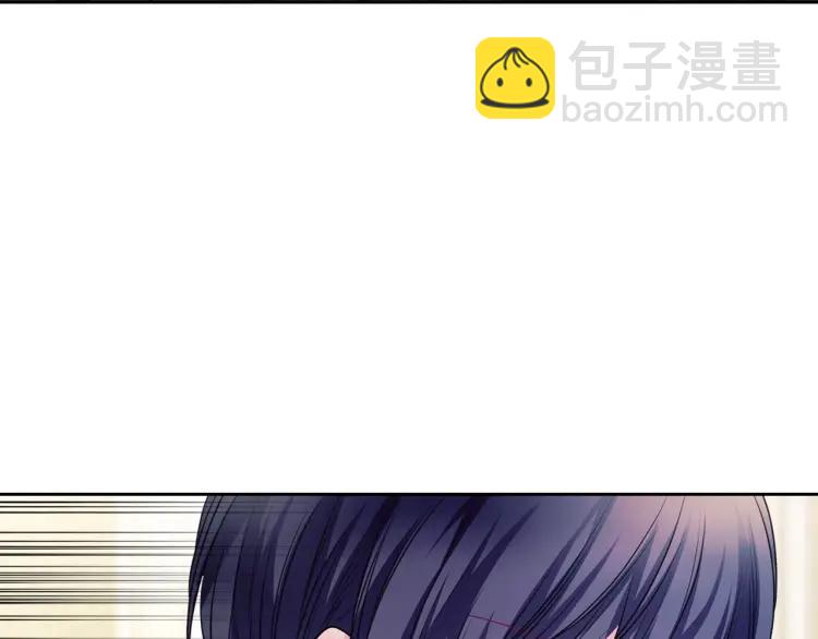 穿越成公爵家的女僕 - 第66話 最愛多管閒事！(2/4) - 7