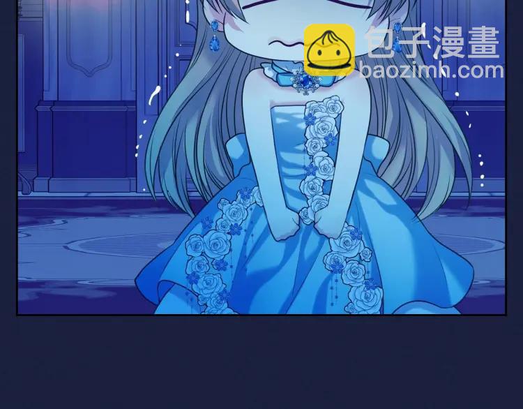 穿越成公爵家的女僕 - 第68話 欺騙皇族，死路一條！(3/4) - 4