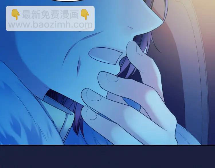 穿越成公爵家的女僕 - 第68話 欺騙皇族，死路一條！(3/4) - 5