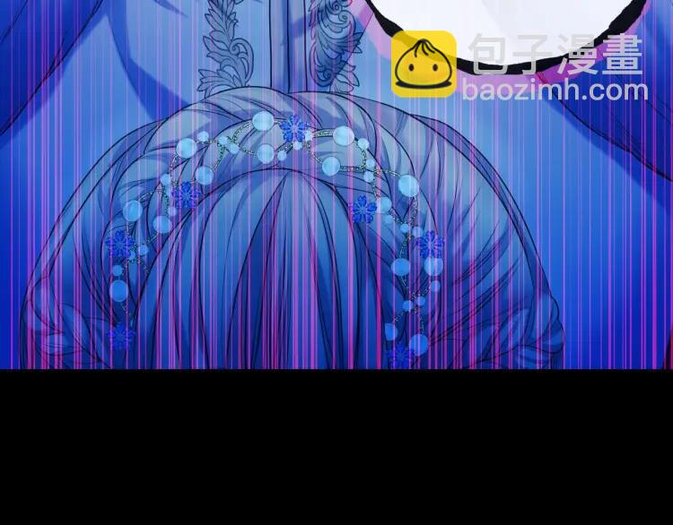 穿越成公爵家的女僕 - 第68話 欺騙皇族，死路一條！(3/4) - 6