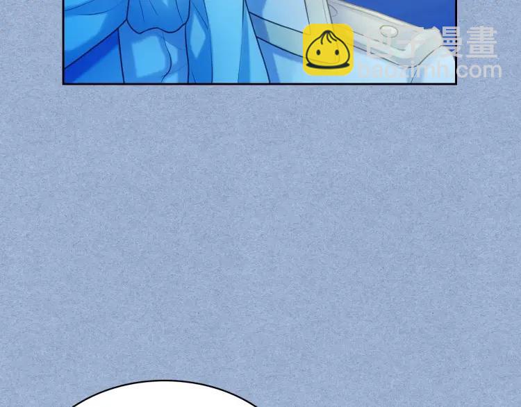 穿越成公爵家的女僕 - 第68話 欺騙皇族，死路一條！(3/4) - 8