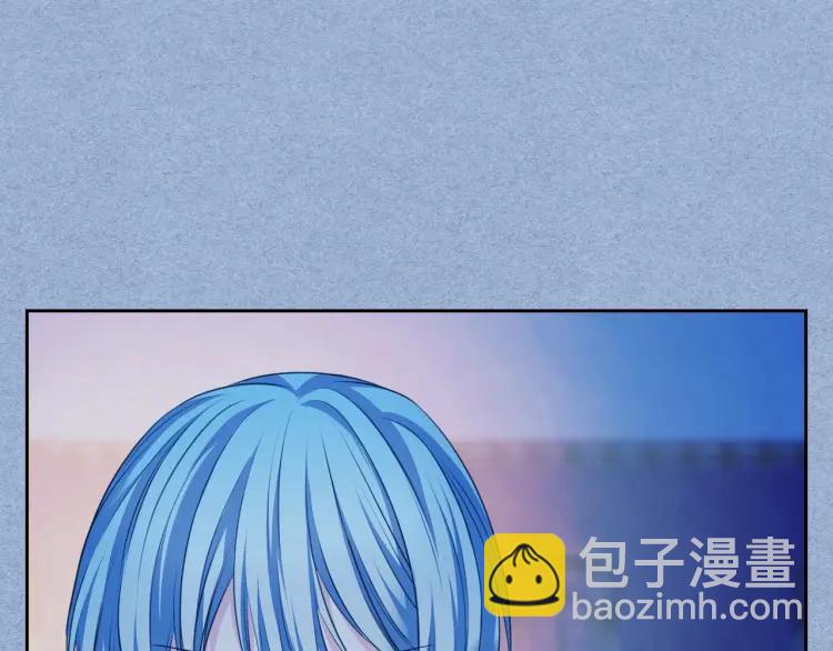 穿越成公爵家的女僕 - 第68話 欺騙皇族，死路一條！(4/4) - 4