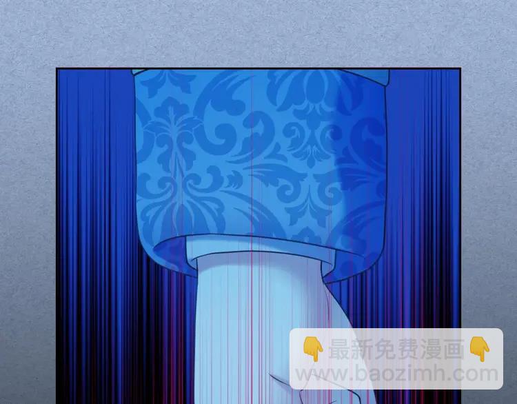 穿越成公爵家的女僕 - 第68話 欺騙皇族，死路一條！(4/4) - 2