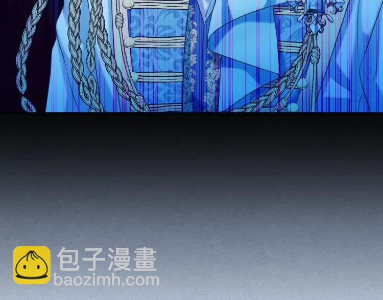 穿越成公爵家的女僕 - 第68話 欺騙皇族，死路一條！(4/4) - 2