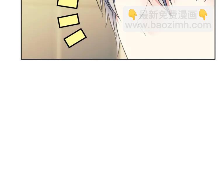 穿越成公爵家的女僕 - 第68話 欺騙皇族，死路一條！(1/4) - 8