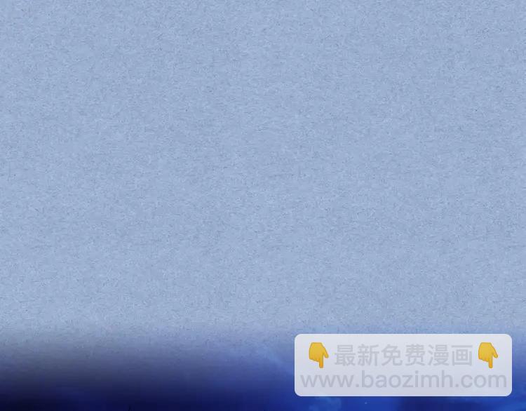 穿越成公爵家的女僕 - 第68話 欺騙皇族，死路一條！(1/4) - 1