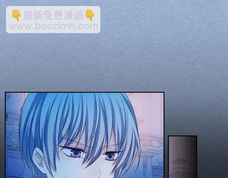 穿越成公爵家的女僕 - 第68話 欺騙皇族，死路一條！(1/4) - 6