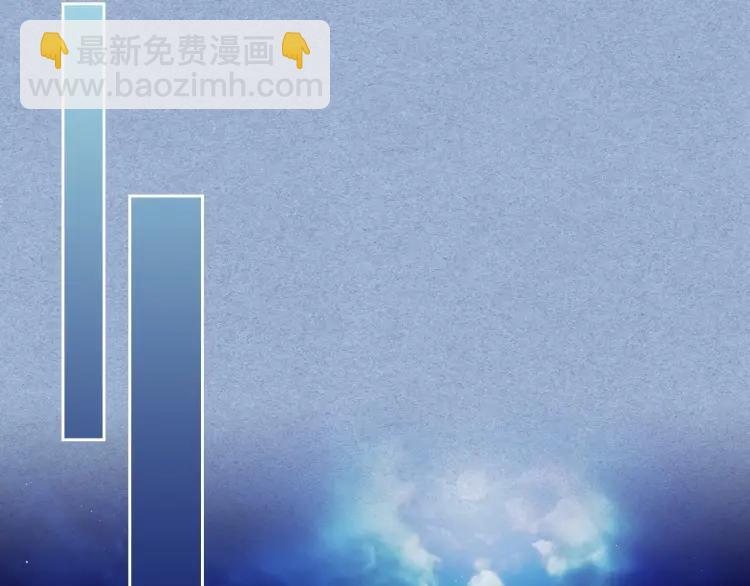 穿越成公爵家的女僕 - 第68話 欺騙皇族，死路一條！(1/4) - 2