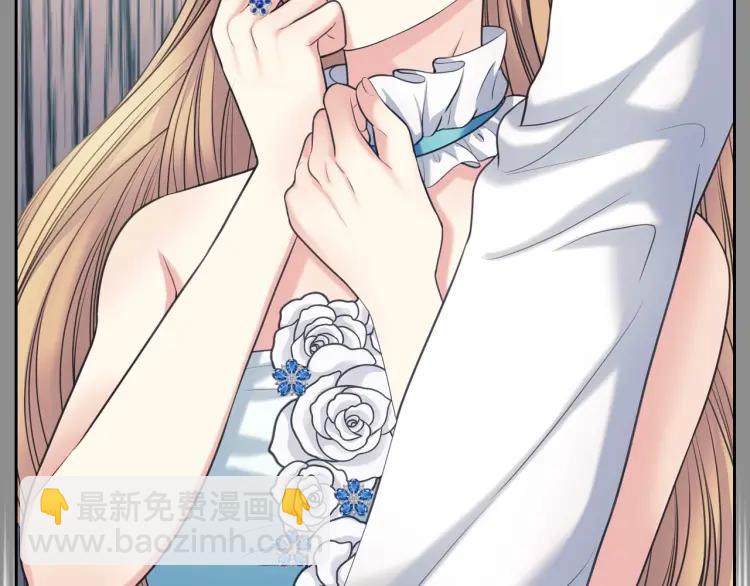 穿越成公爵家的女僕 - 第68話 欺騙皇族，死路一條！(1/4) - 7