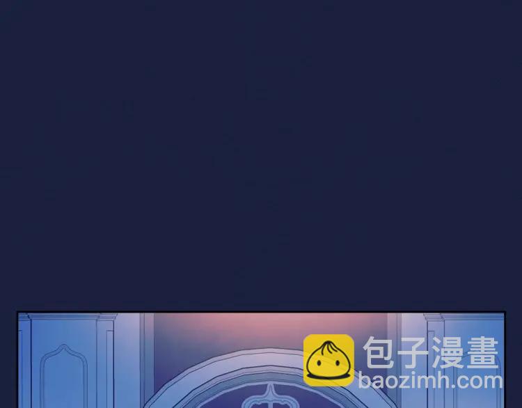 穿越成公爵家的女僕 - 第68話 欺騙皇族，死路一條！(2/4) - 4