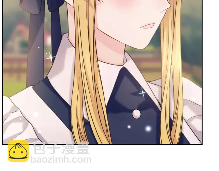 穿越成公爵家的女僕 - 第70話 勾起好奇心(3/4) - 6