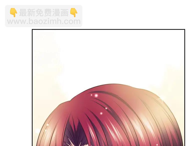 穿越成公爵家的女僕 - 第70話 勾起好奇心(3/4) - 7