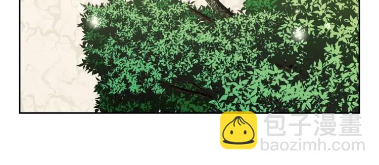 穿越成公爵家的女僕 - 第70話 勾起好奇心(3/4) - 4