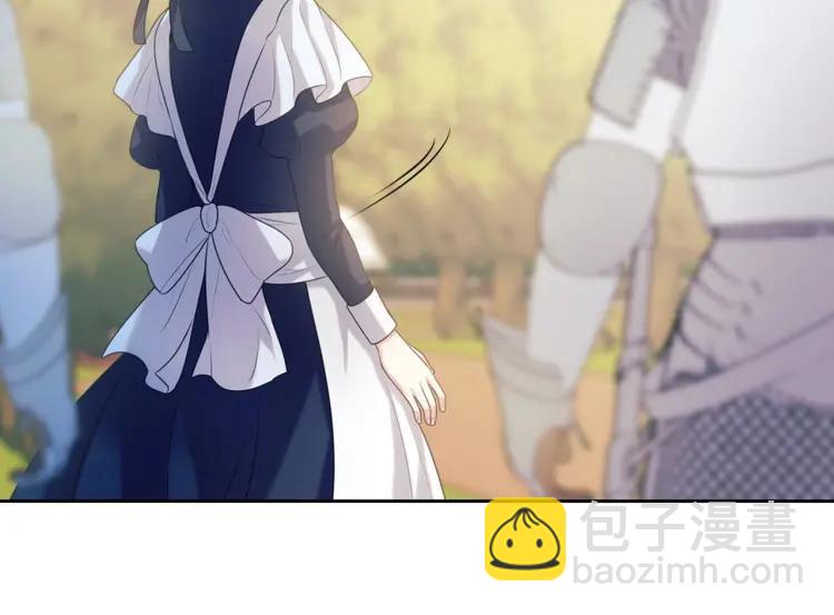 穿越成公爵家的女僕 - 第70話 勾起好奇心(3/4) - 3