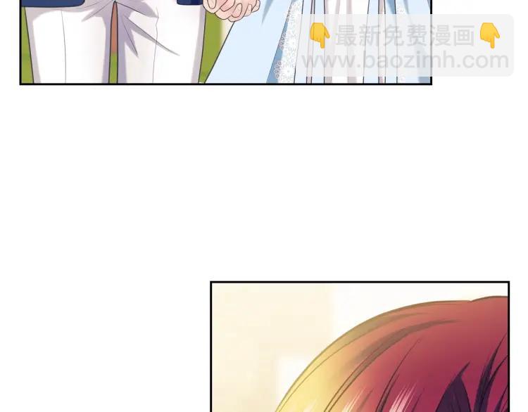 穿越成公爵家的女僕 - 第70話 勾起好奇心(3/4) - 4