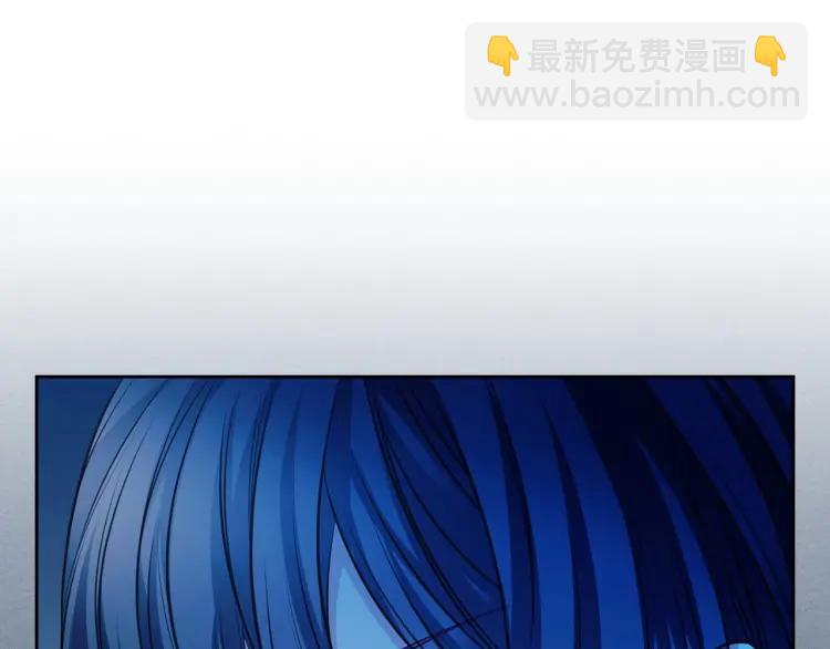 穿越成公爵家的女僕 - 第70話 勾起好奇心(3/4) - 4