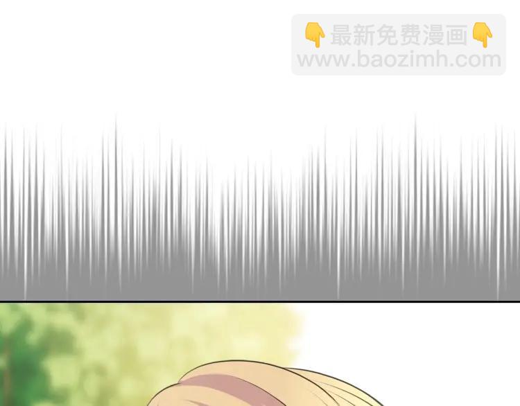 穿越成公爵家的女僕 - 第70話 勾起好奇心(3/4) - 2