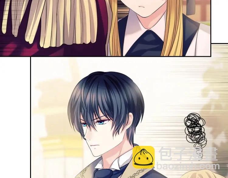 穿越成公爵家的女僕 - 第70話 勾起好奇心(1/4) - 1