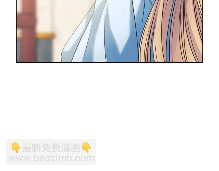 穿越成公爵家的女僕 - 第70話 勾起好奇心(1/4) - 2