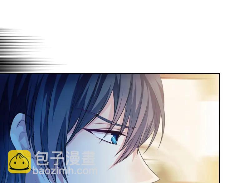 穿越成公爵家的女僕 - 第70話 勾起好奇心(2/4) - 7