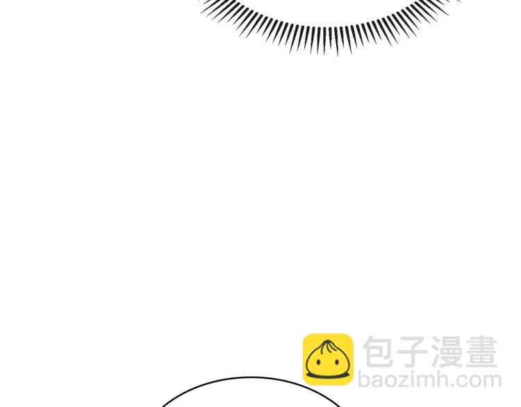 穿越成公爵家的女僕 - 第70話 勾起好奇心(2/4) - 7