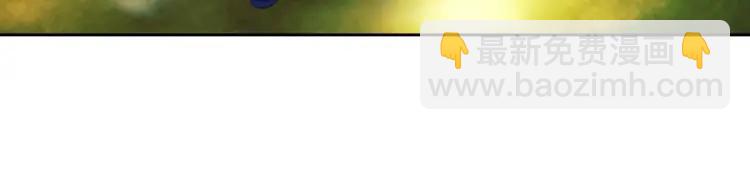 穿越成公爵家的女僕 - 第70話 勾起好奇心(2/4) - 2