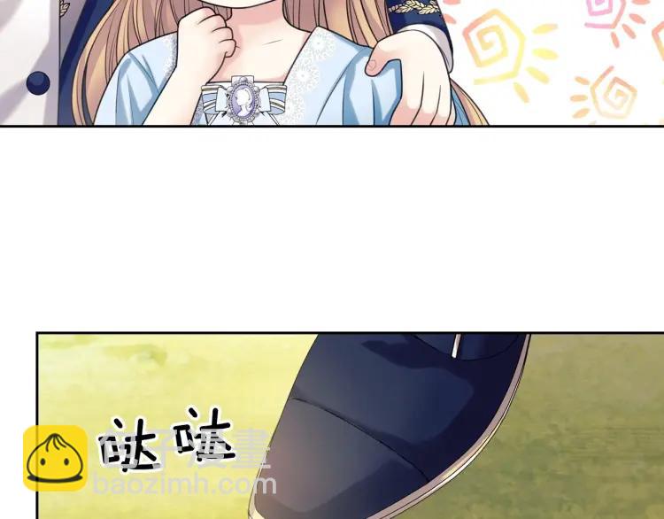 穿越成公爵家的女僕 - 第70話 勾起好奇心(2/4) - 7