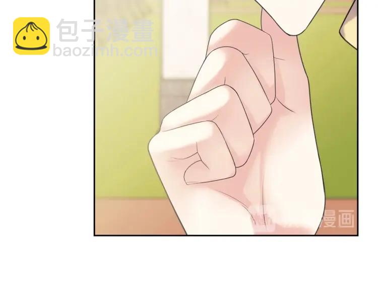 穿越成公爵家的女僕 - 第70話 勾起好奇心(2/4) - 5