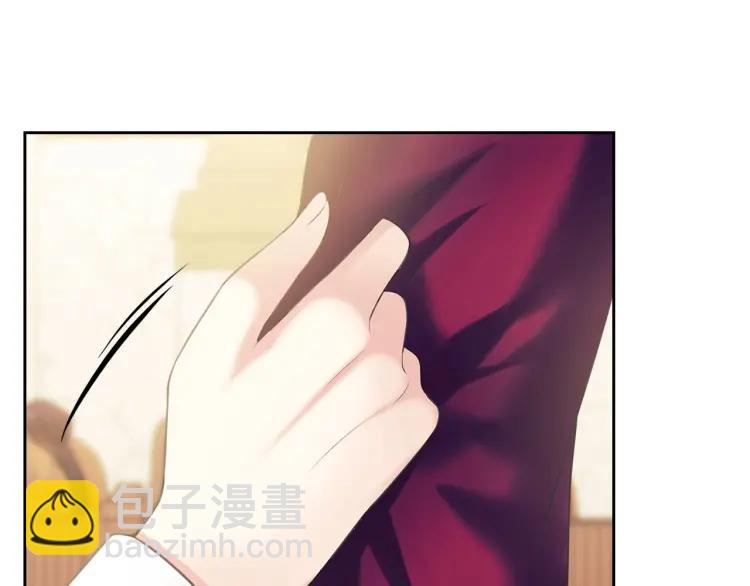 穿越成公爵家的女僕 - 第70話 勾起好奇心(2/4) - 7