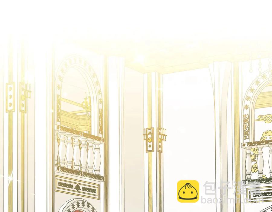 穿越成公爵家的女僕 - 第72話 “壞壞”的安德爾(3/4) - 4