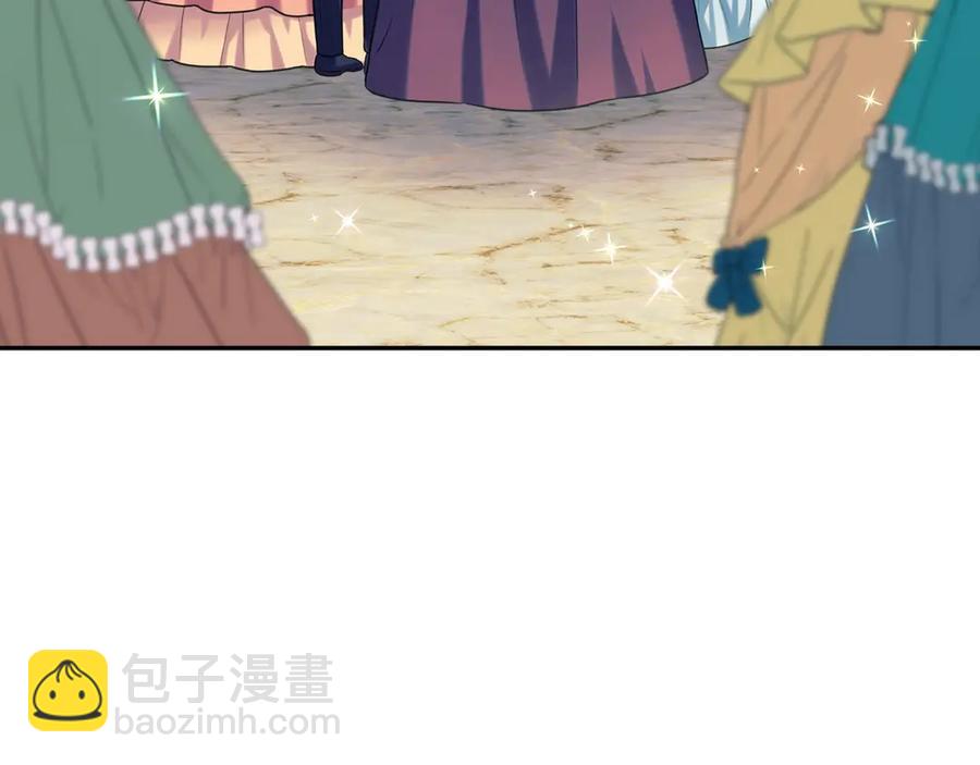 穿越成公爵家的女僕 - 第72話 “壞壞”的安德爾(3/4) - 6