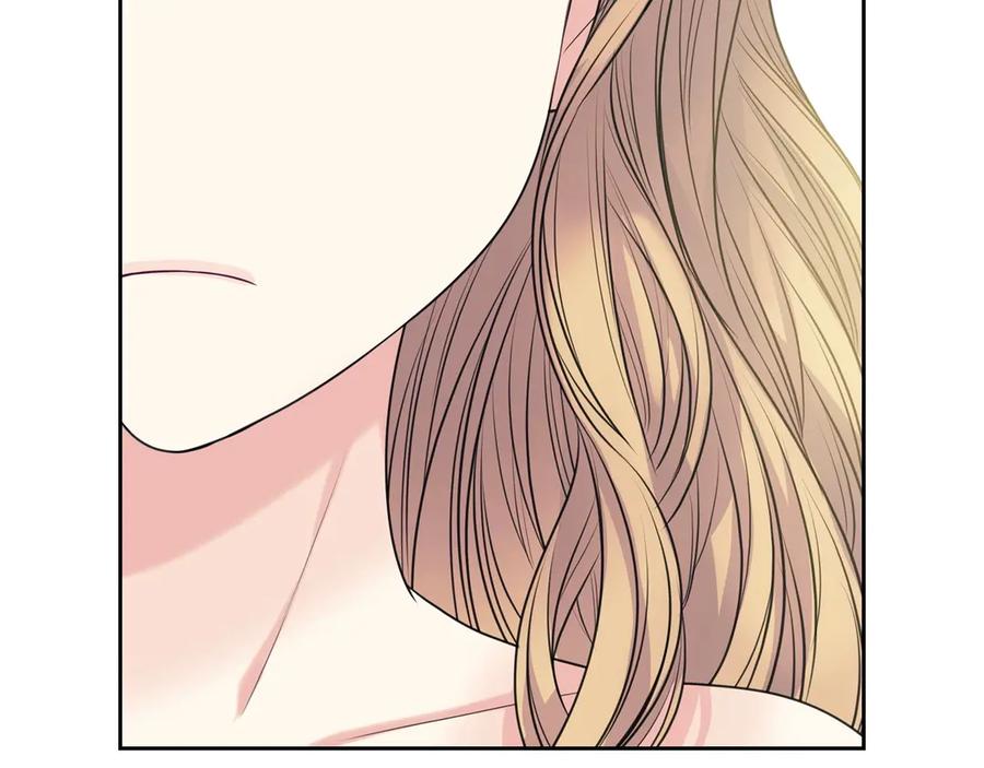 穿越成公爵家的女僕 - 第72話 “壞壞”的安德爾(3/4) - 8