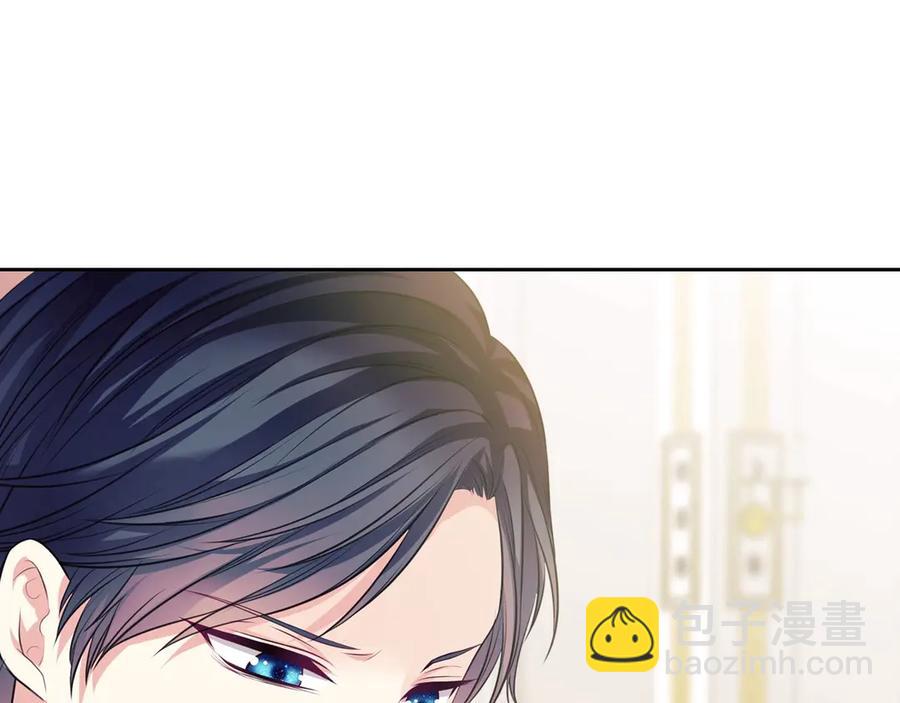 穿越成公爵家的女僕 - 第72話 “壞壞”的安德爾(3/4) - 7