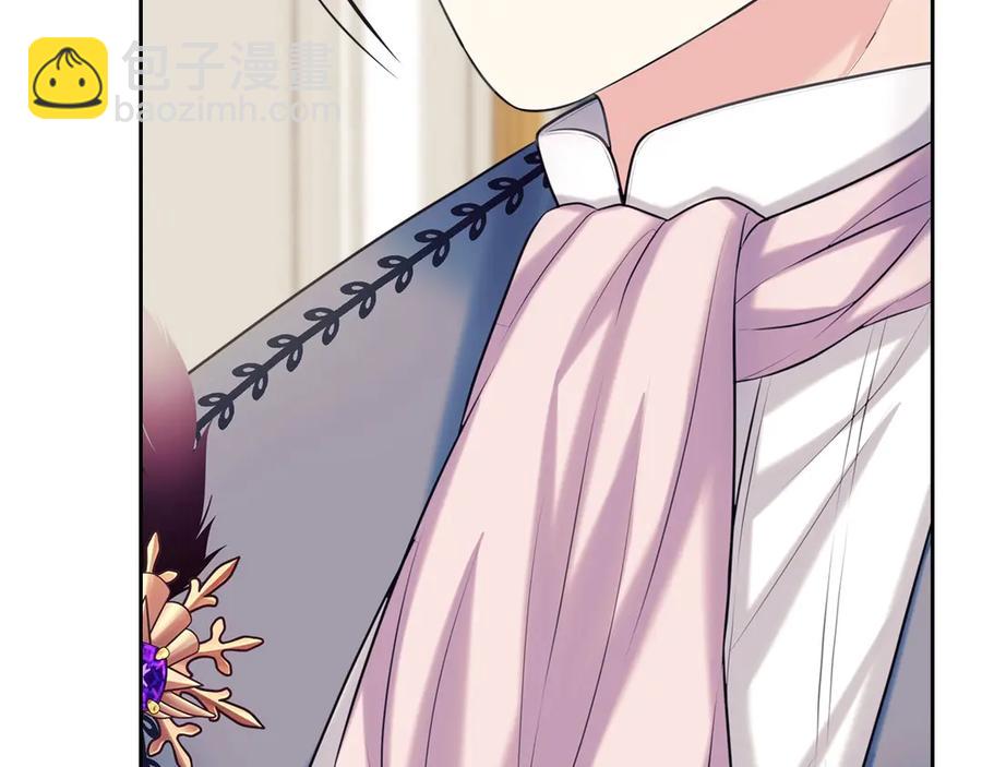 穿越成公爵家的女僕 - 第72話 “壞壞”的安德爾(3/4) - 4