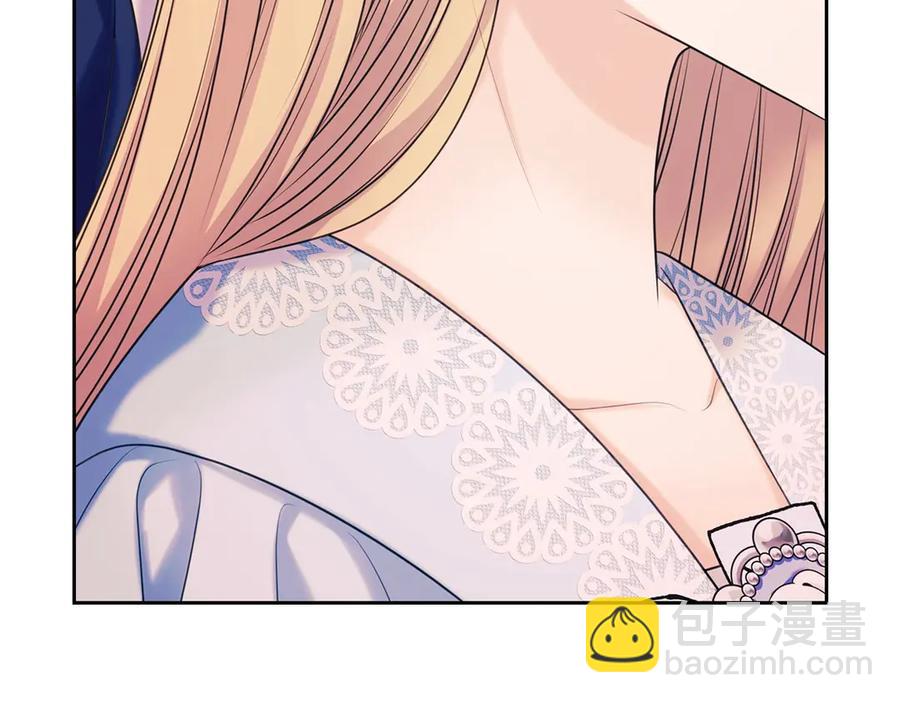 穿越成公爵家的女僕 - 第72話 “壞壞”的安德爾(1/4) - 2