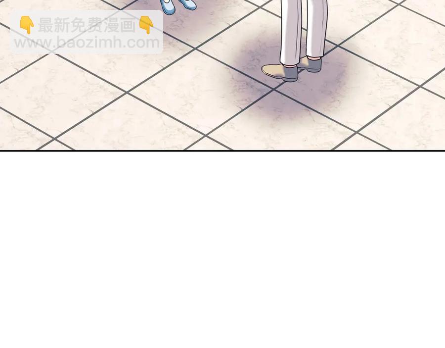 穿越成公爵家的女僕 - 第72話 “壞壞”的安德爾(1/4) - 7