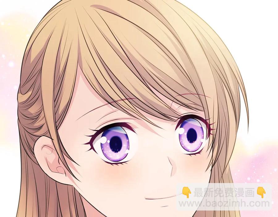 穿越成公爵家的女僕 - 第72話 “壞壞”的安德爾(2/4) - 6