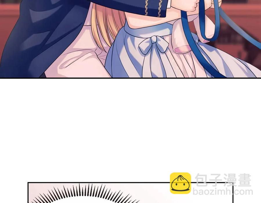 穿越成公爵家的女僕 - 第72話 “壞壞”的安德爾(1/4) - 7