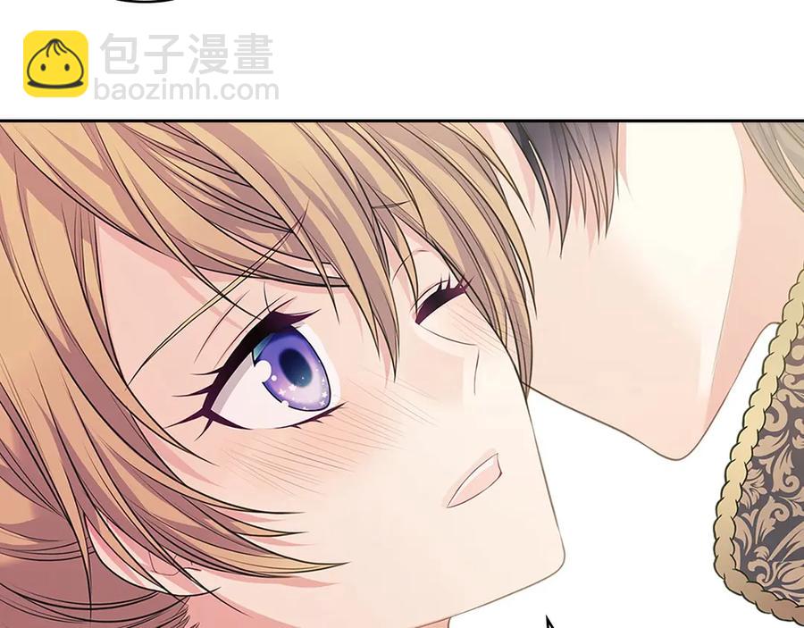 穿越成公爵家的女僕 - 第74話 我的人只能我來守護！(3/4) - 7