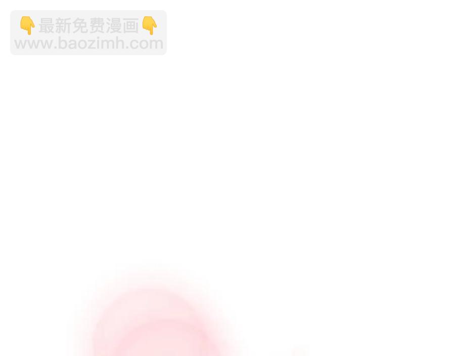 穿越成公爵家的女僕 - 第74話 我的人只能我來守護！(3/4) - 3