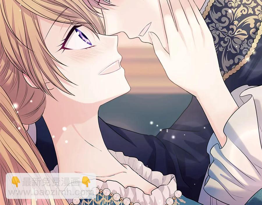 穿越成公爵家的女僕 - 第74話 我的人只能我來守護！(3/4) - 6