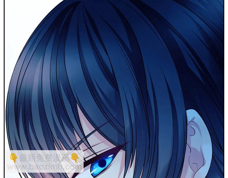 穿越成公爵家的女僕 - 第74話 我的人只能我來守護！(3/4) - 3