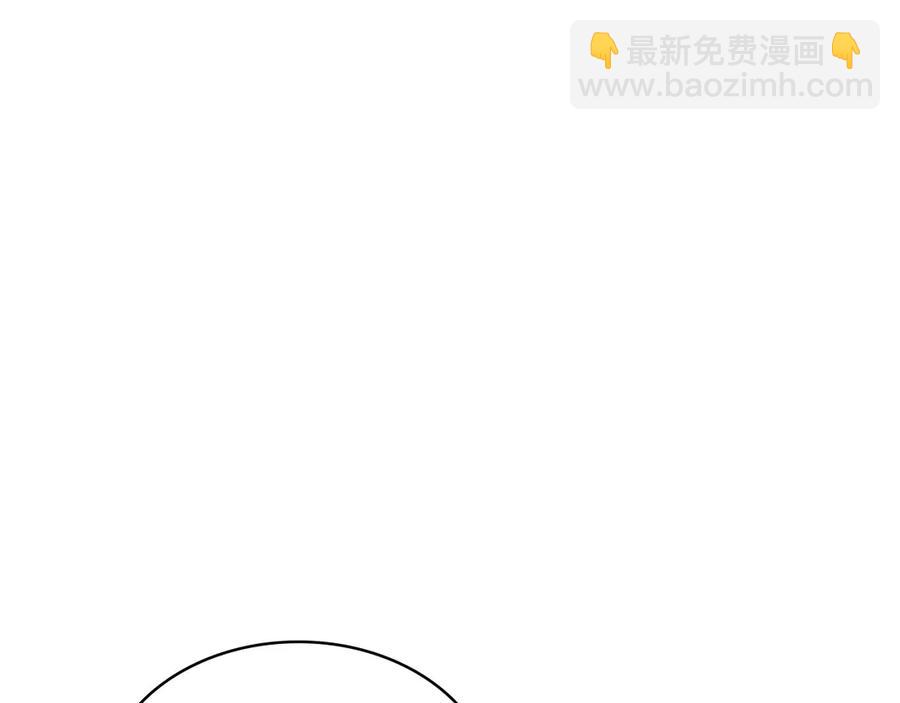 穿越成公爵家的女僕 - 第74話 我的人只能我來守護！(3/4) - 7