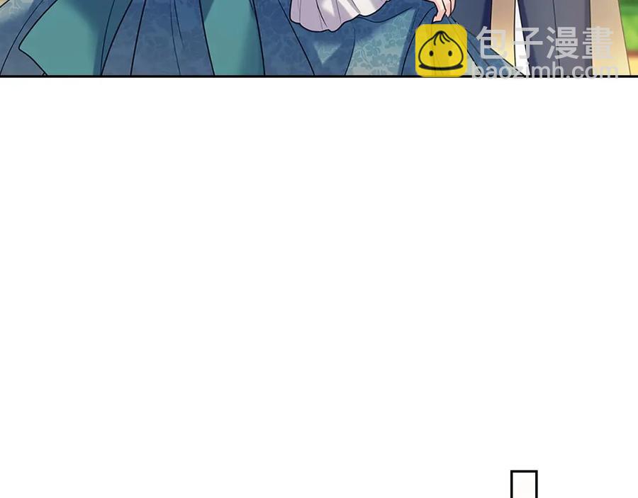 穿越成公爵家的女僕 - 第74話 我的人只能我來守護！(3/4) - 8