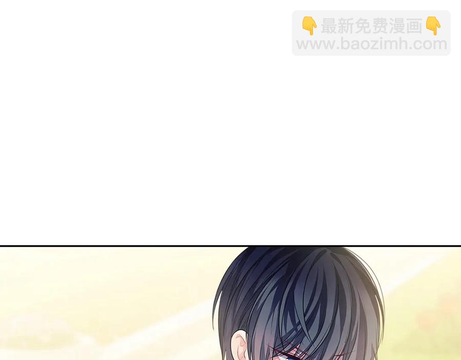 穿越成公爵家的女僕 - 第74話 我的人只能我來守護！(1/4) - 7