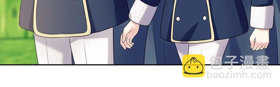 穿越成公爵家的女僕 - 第74話 我的人只能我來守護！(4/4) - 6