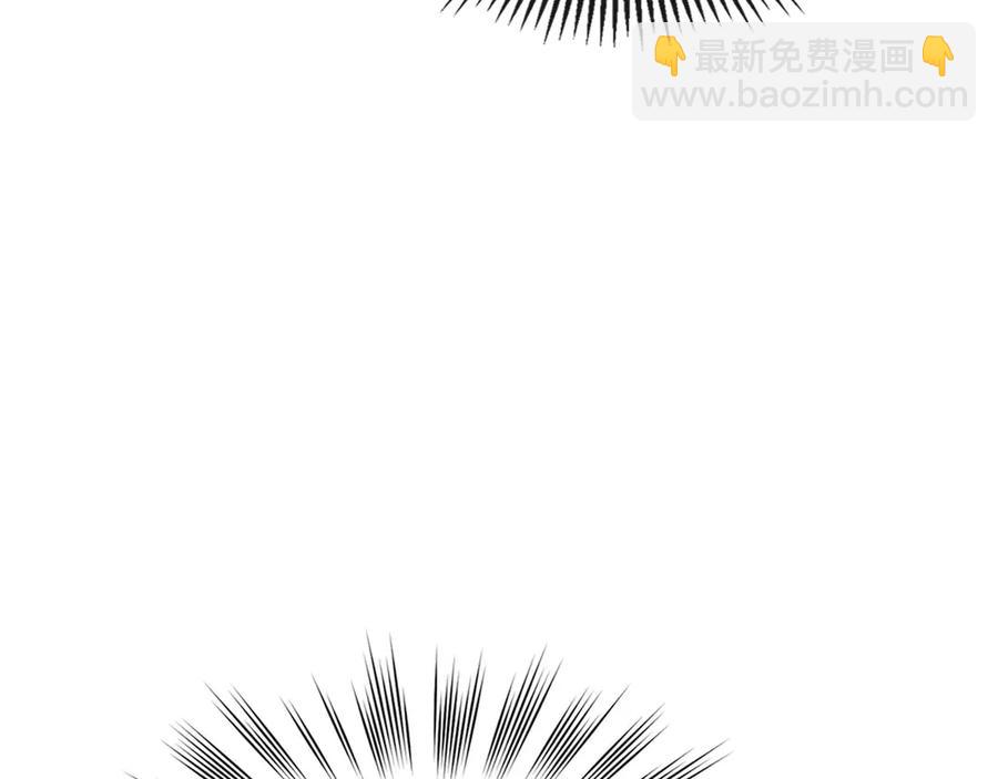 穿越成公爵家的女僕 - 第74話 我的人只能我來守護！(4/4) - 5