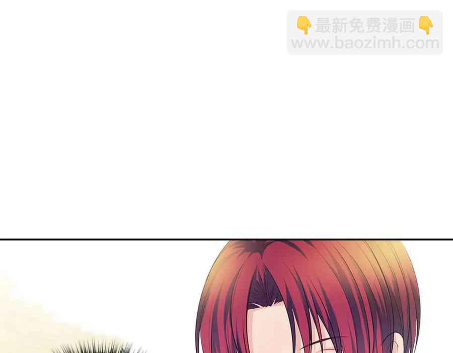 穿越成公爵家的女僕 - 第74話 我的人只能我來守護！(4/4) - 7