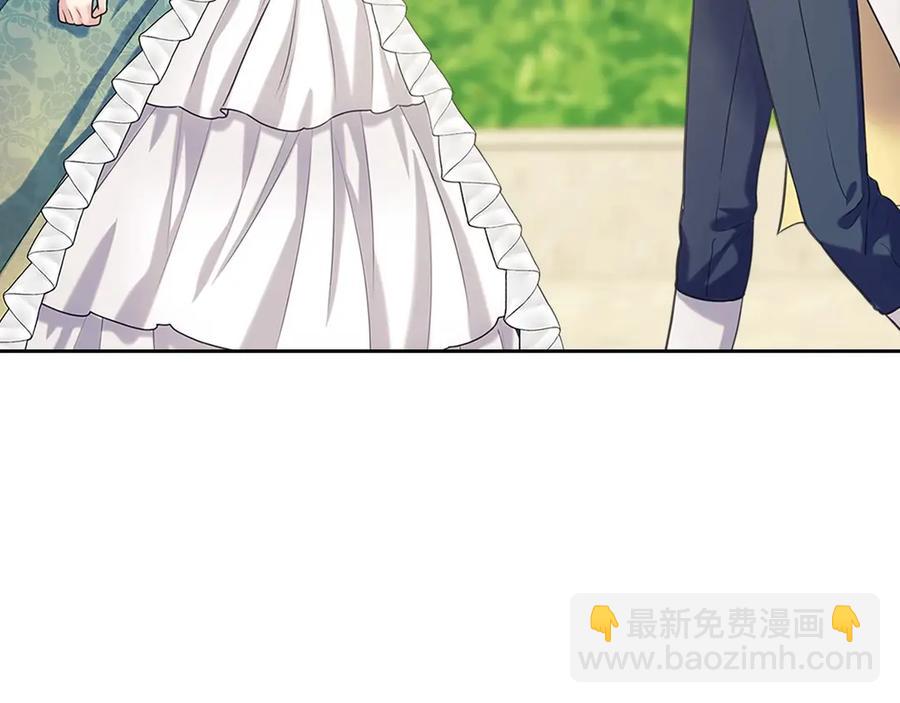 穿越成公爵家的女僕 - 第74話 我的人只能我來守護！(4/4) - 5